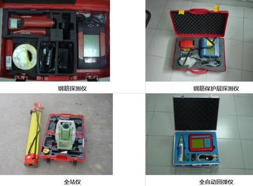 潮州市強化工廠竣工安全檢測鑒定，全面開展驗廠報告及室內環境檢測工作