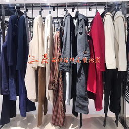 17春新款廣州一線品牌尾貨 毛呢外套、風衣、上衣、半身裙的批發與折扣清倉